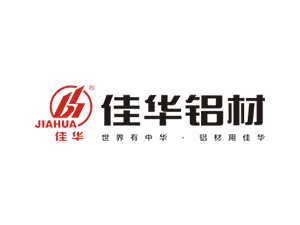 工作服定做合同(范本大全).doc 免費下載